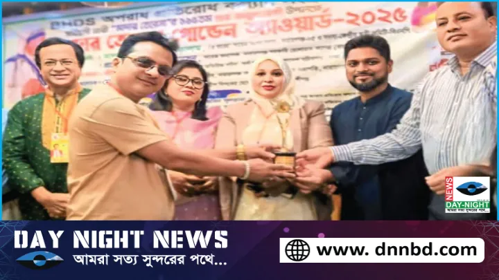 মাদার তেরেসা গোল্ডেন অ‍্যাওয়ার্ড পেলেন বাবু